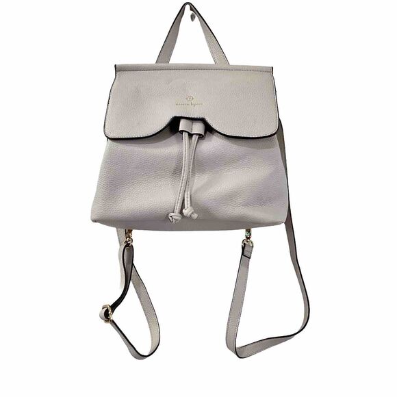 Nanette Lepore Beige Arabella Faux Leather Backpack Crossbody Shoulder Purse - Picture 1 of 11